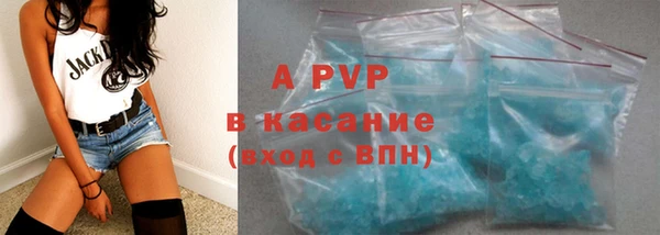 MDMA Premium VHQ Белоозёрский